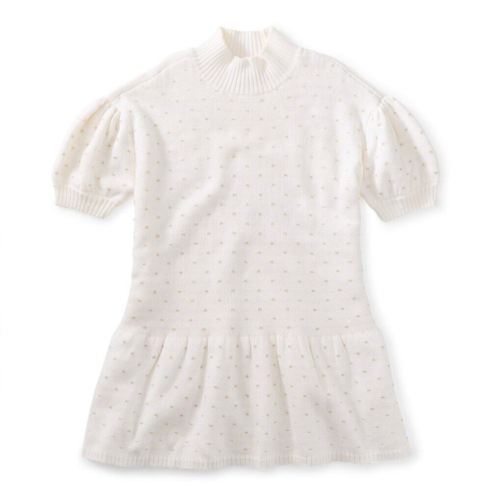 Tea Collection Gold Sparkle Sweater Dress - NWT